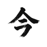 IMA